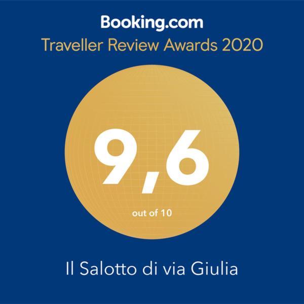 Il Salotto Di Via Giulia Apartamento Roma